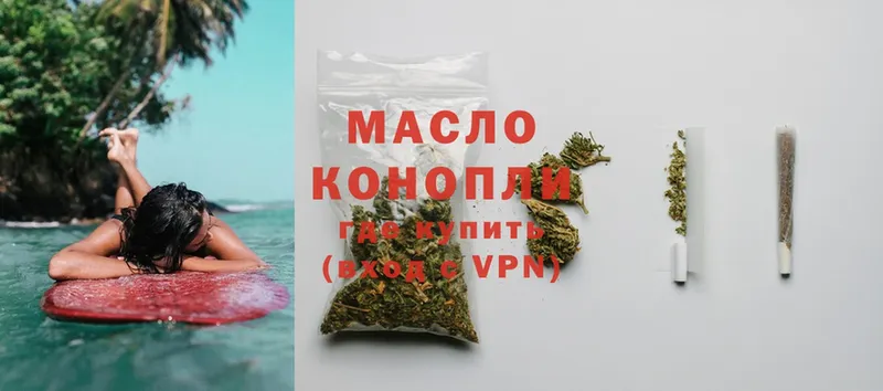 NBOMe Михайлов