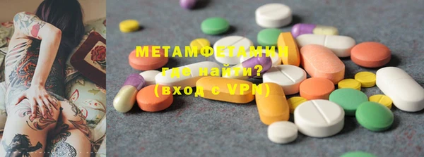 MESCALINE Дмитров